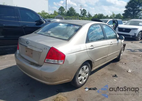 2007 Kia Spectra Ex из США, поврежденный, VIN KNAFE121375473375